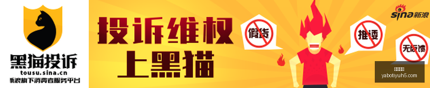 腾讯电竞盛,典开幕,战队荣耀集,亚博体育,亚博体育官网,亚博体育app,亚博体育下载