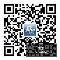 网易游戏财,报发布,营收增长,亚博体育,亚博体育官网,亚博体育app,亚博体育下载