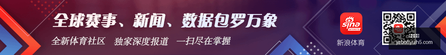 推荐,足球攻略周,意甲赛事前,亚博体育,亚博体育官网,亚博体育app,亚博体育下载